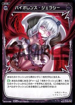f:id:seventhsound:20170128175840j:plain f:id:seventhsound:20170128175840j:plain