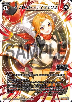 f:id:seventhsound:20170128192931j:plain f:id:seventhsound:20170128192931j:plain