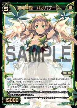 f:id:seventhsound:20170205085525j:plain f:id:seventhsound:20170205085525j:plain