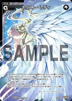 f:id:seventhsound:20170210111115j:plain f:id:seventhsound:20170210111115j:plain