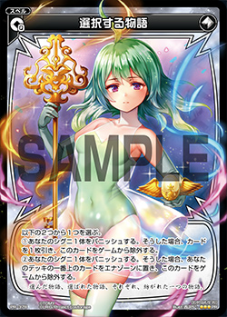 f:id:seventhsound:20170601214216j:plain f:id:seventhsound:20170601214216j:plain