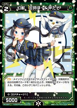 f:id:seventhsound:20170826140900j:plain f:id:seventhsound:20170826140900j:plain