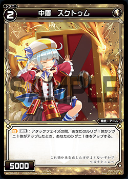 f:id:seventhsound:20171008215114j:plain f:id:seventhsound:20171008215114j:plain