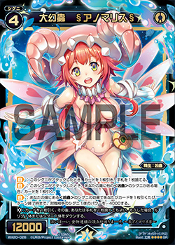 f:id:seventhsound:20171011110415j:plain f:id:seventhsound:20171011110415j:plain