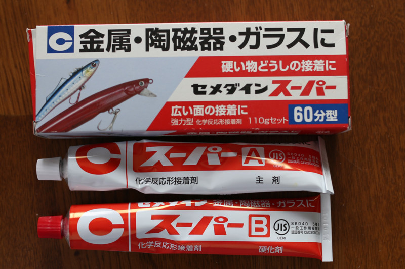 セメダイン スーパー 110g 10セット 【公式通販】