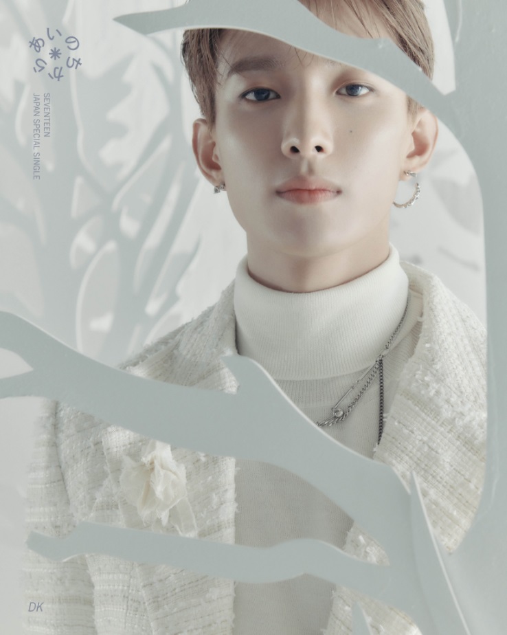 f:id:sevmin:20211114011326j:plain