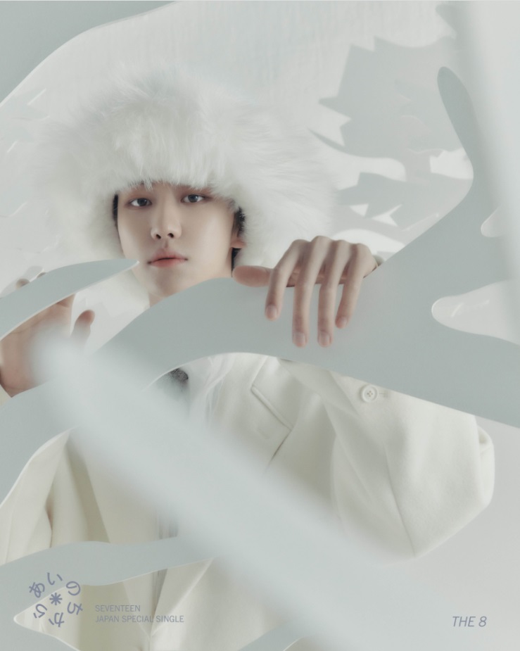f:id:sevmin:20211225230636j:plain