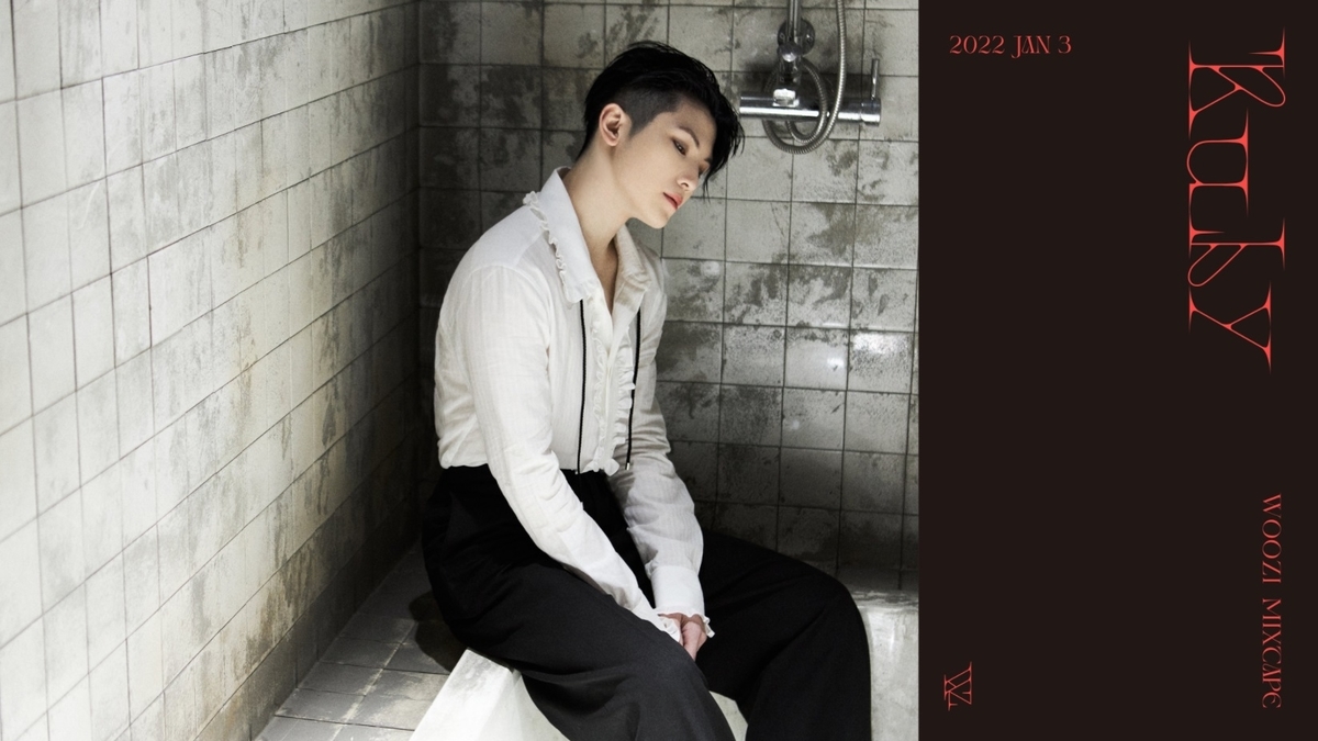 WOOZI Mixtape 'Ruby' Concept Photo | kpopping