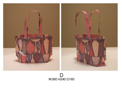 f:id:sewing_mania_bag_kiki:20110612105200p:image
