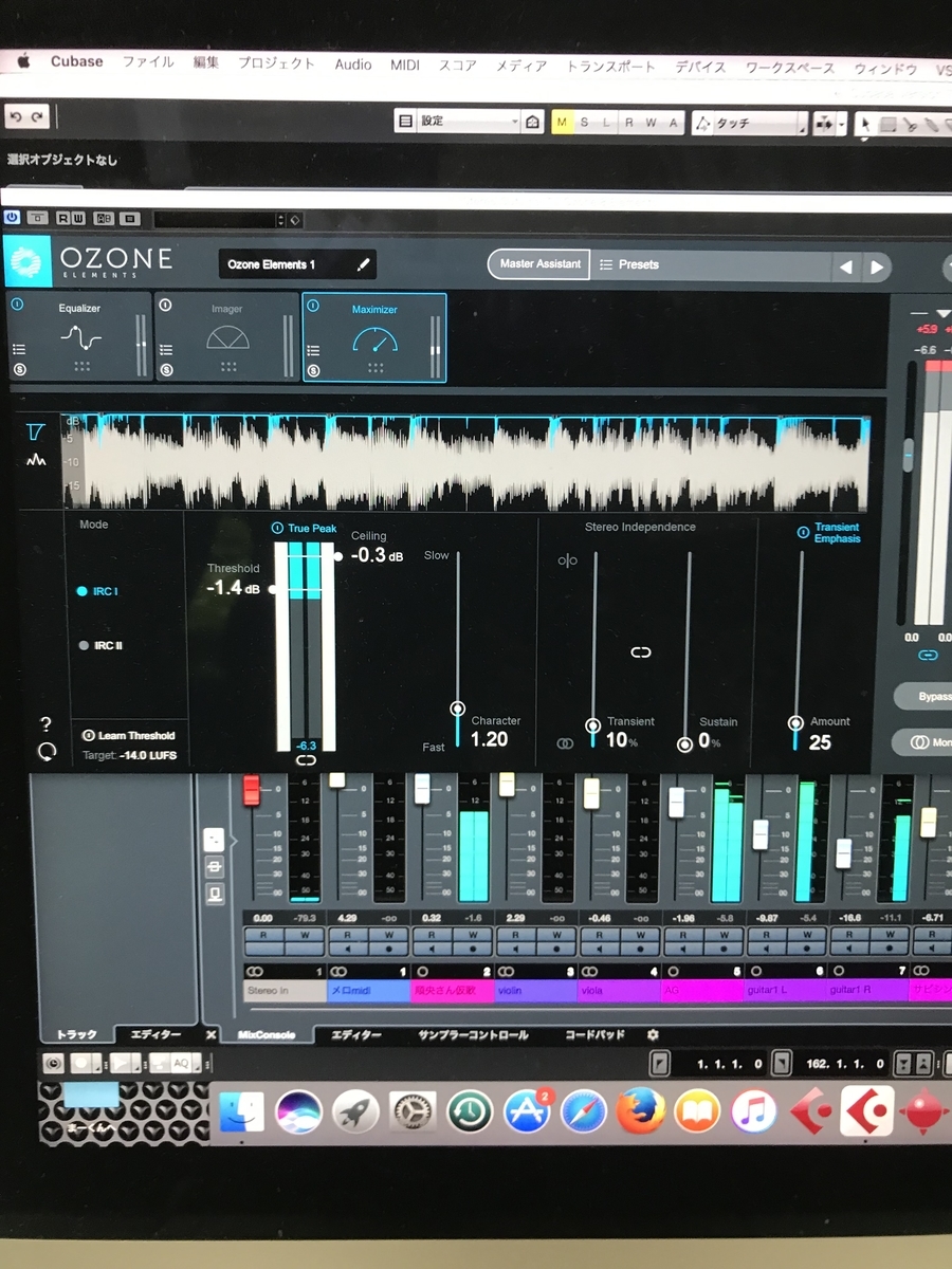 f:id:sexp_bass:20190708182008j:plain f:id:sexp_bass:20190708182008j:plain