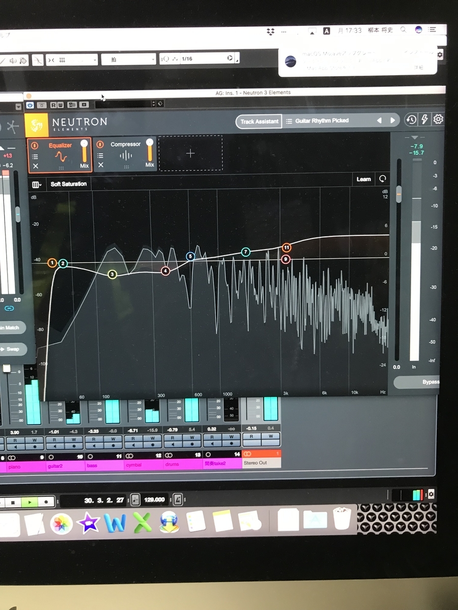 f:id:sexp_bass:20190708182117j:plain f:id:sexp_bass:20190708182117j:plain