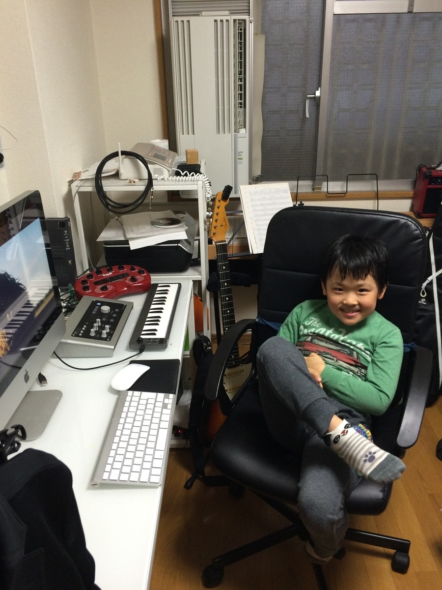f:id:sexp_bass:20190708182335j:plain f:id:sexp_bass:20190708182335j:plain