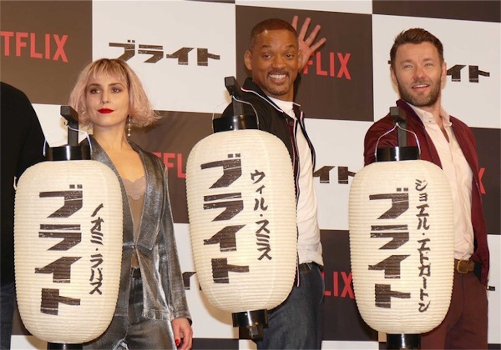 f:id:sexualrocker:20181225191032j:image