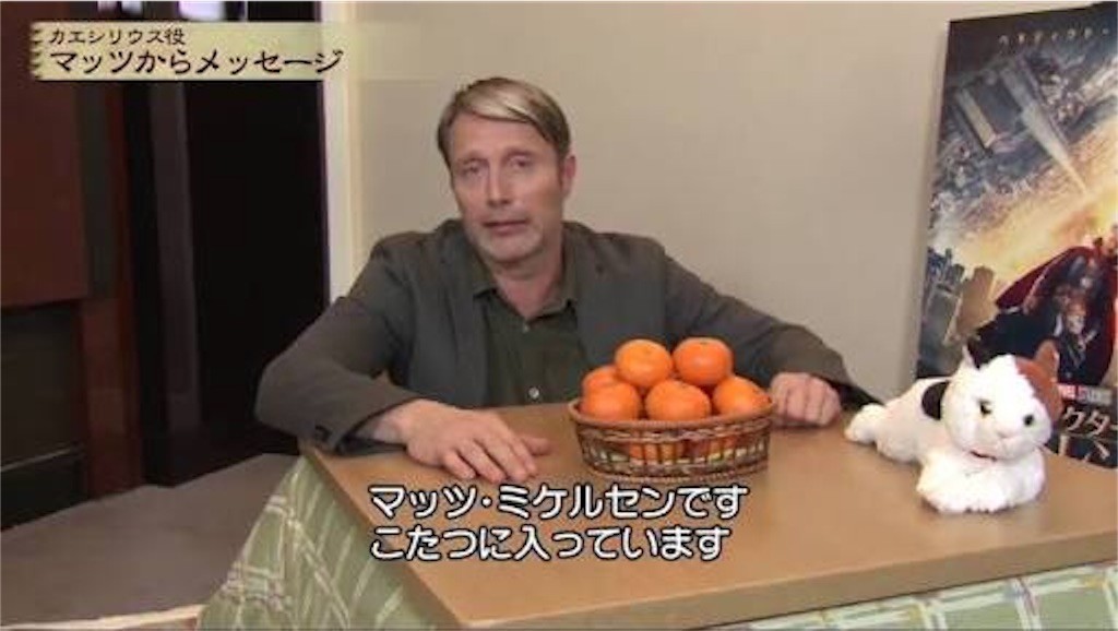 f:id:sexualrocker:20181226185635j:image