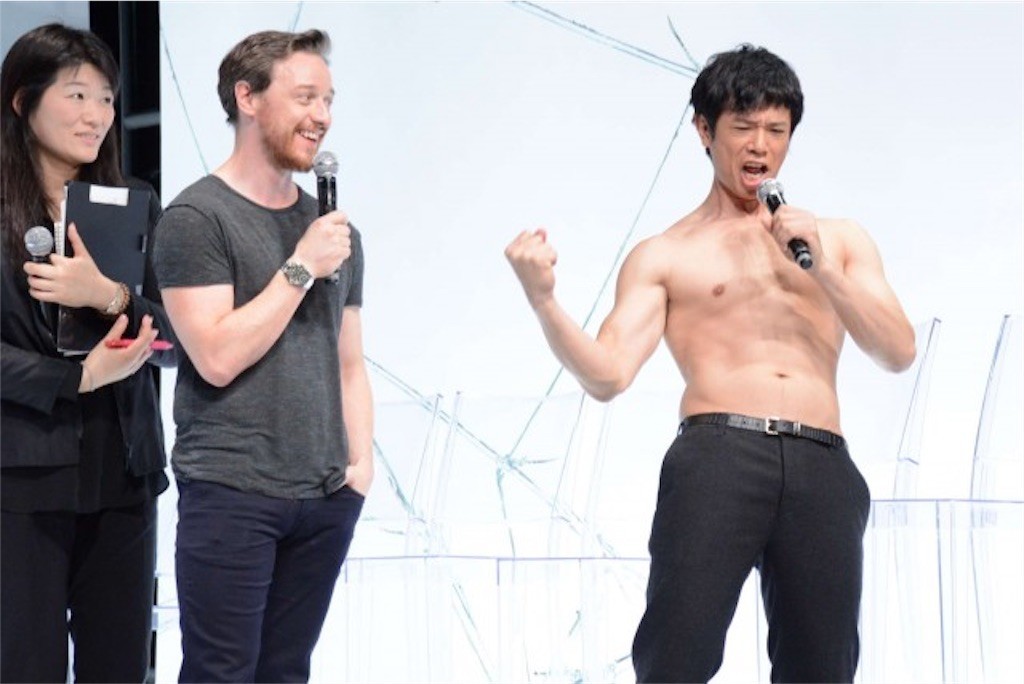 f:id:sexualrocker:20181226185756j:image