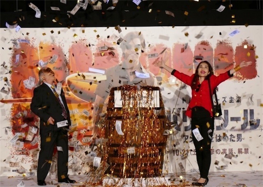 f:id:sexualrocker:20181226192601j:image