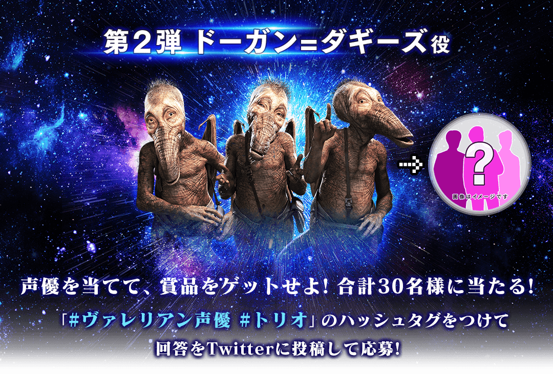 f:id:sexualrocker:20190317223525p:plain