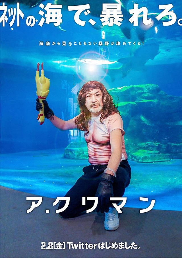 f:id:sexualrocker:20190712105149j:plain