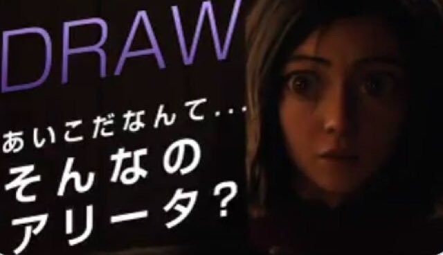 f:id:sexualrocker:20190916165953j:plain