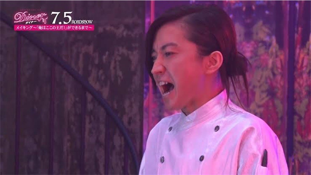 f:id:sexualrocker:20200819212539j:image f:id:sexualrocker:20200819212539j:image