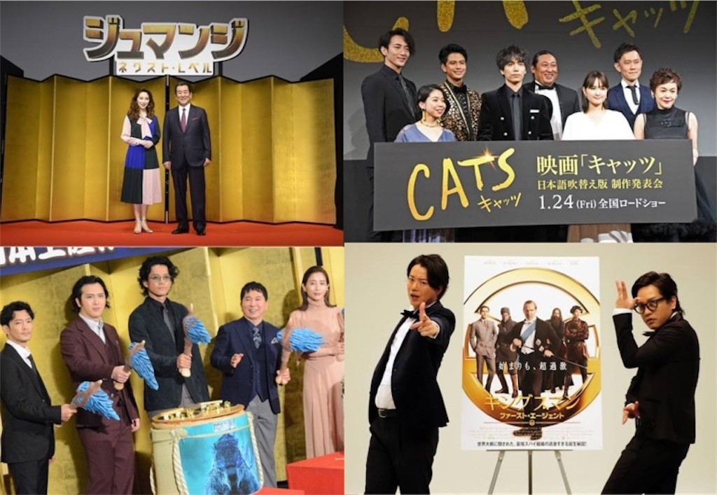 タレント吹き替えデータベース作ってみた 19年 21年 第9惑星ビニル