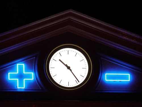 本気で自分を変える方法