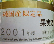 20080101195756.jpg