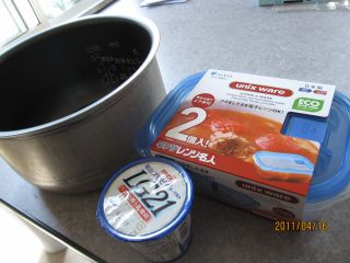 炊飯器でヨーグルト1