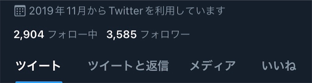 f:id:sexybozu:20211219141813j:plain