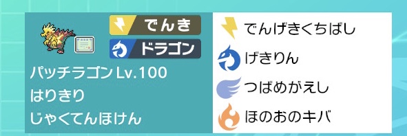 f:id:seyaG:20200430213409j:plain f:id:seyaG:20200430213409j:plain