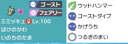 f:id:seyaG:20200430222445j:plain f:id:seyaG:20200430222445j:plain