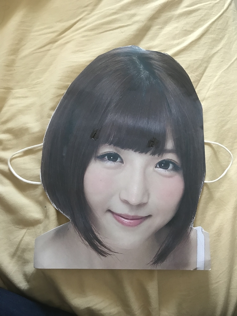 f:id:seyarogai0917:20181118170738j:plain f:id:seyarogai0917:20181118170738j:plain