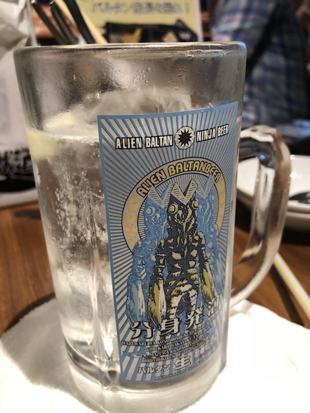 f:id:seymourgw:20180711221646j:plain