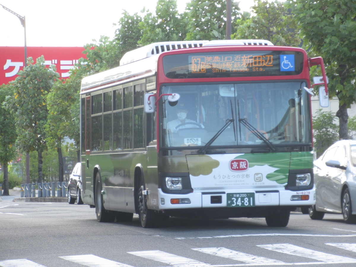 f:id:sezakimasahiko:20200907104345j:plain f:id:sezakimasahiko:20200907104345j:plain