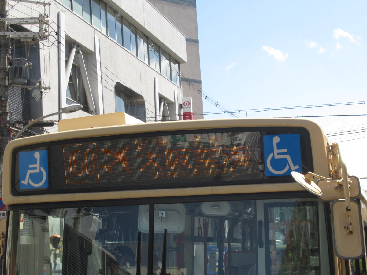 f:id:sezakimasahiko:20200909134259j:plain f:id:sezakimasahiko:20200909134259j:plain