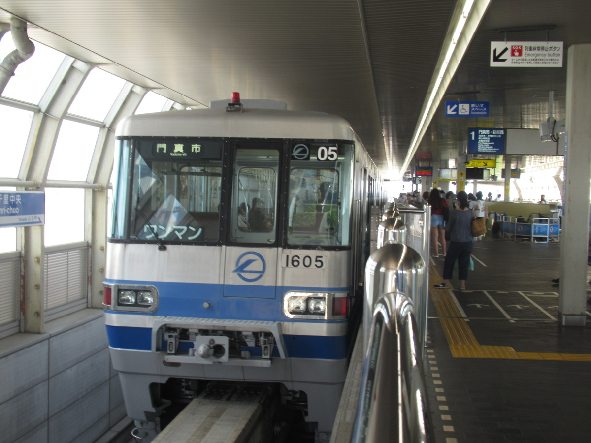 f:id:sezakimasahiko:20200920164154j:plain f:id:sezakimasahiko:20200920164154j:plain