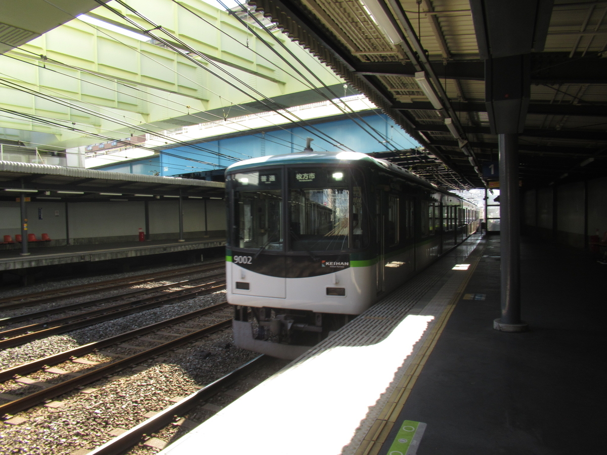 f:id:sezakimasahiko:20200920164327j:plain f:id:sezakimasahiko:20200920164327j:plain