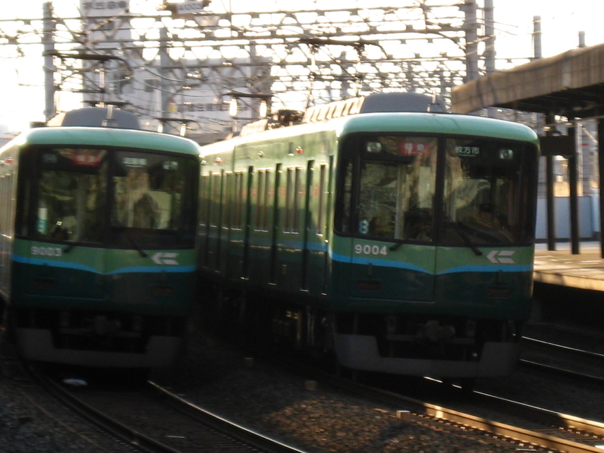 f:id:sezakimasahiko:20200920164651j:plain f:id:sezakimasahiko:20200920164651j:plain