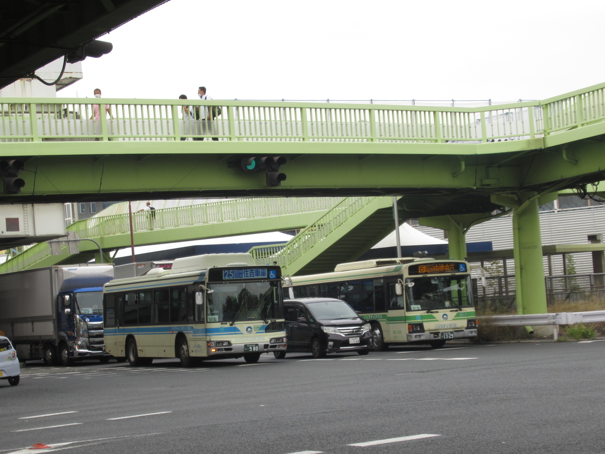 f:id:sezakimasahiko:20200925173839j:plain f:id:sezakimasahiko:20200925173839j:plain