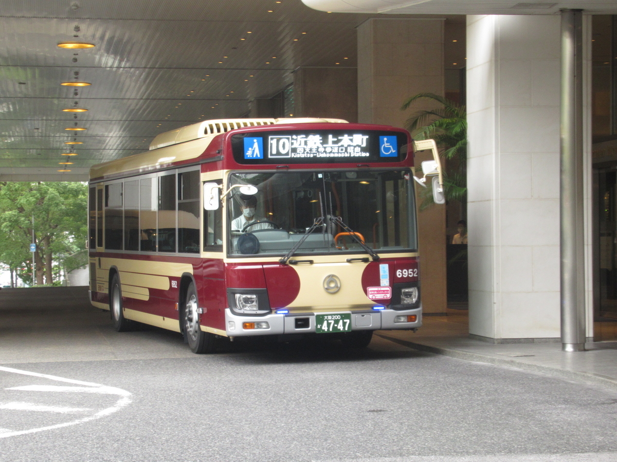 f:id:sezakimasahiko:20200925174014j:plain f:id:sezakimasahiko:20200925174014j:plain