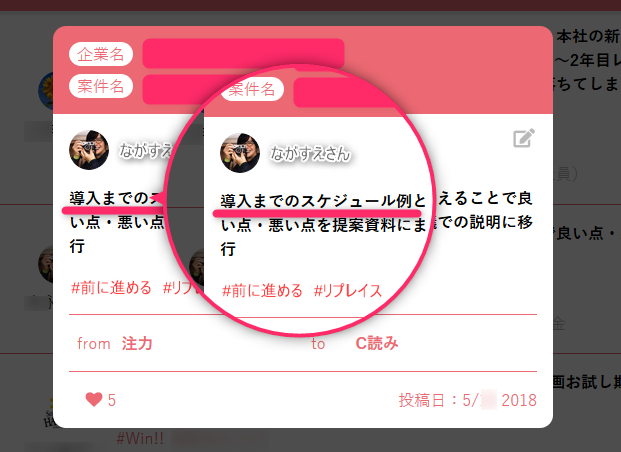 f:id:sezemi:20180608104151p:plain