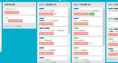 f:id:sezemi:20180806101705j:plain