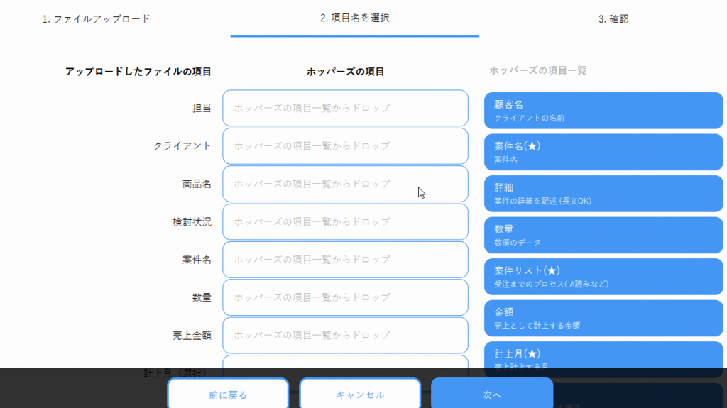 f:id:sezemi:20180806101804g:plain