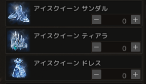 最大ダメージとは 人気 最新記事を集めました はてな