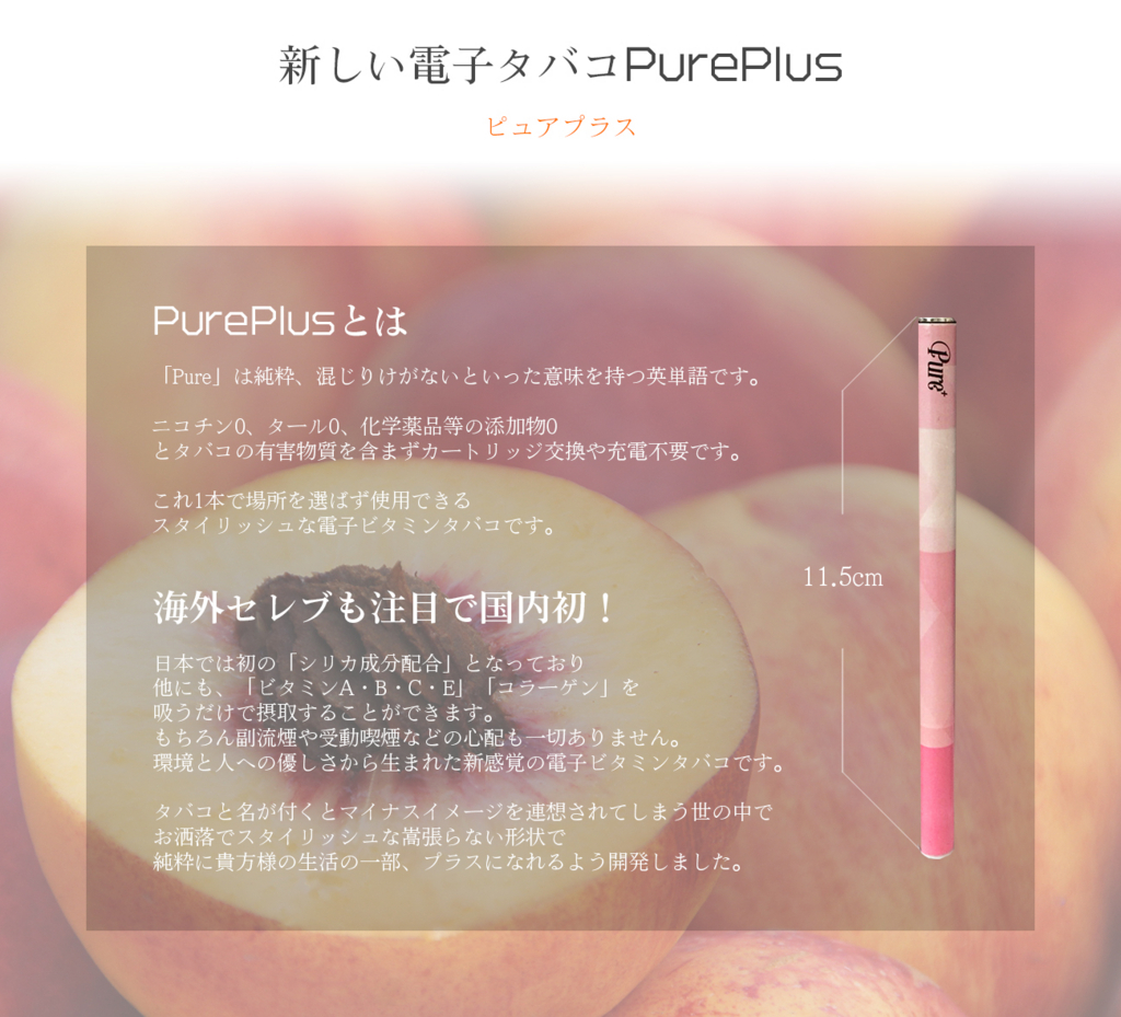 f:id:sf15151263252525:20180601001901j:plain f:id:sf15151263252525:20180601001901j:plain