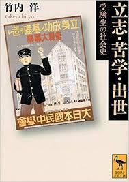 f:id:sf63fs:20190827120526j:plain f:id:sf63fs:20190827120526j:plain