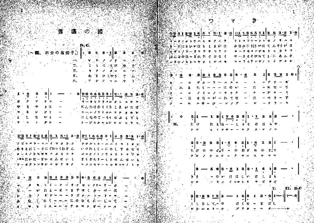 浅井列　あさいれつ 信濃の国の作詞者 浅井洌 - Wikipedia