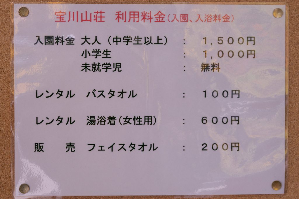 f:id:sfTKL:20181108231207j:plain f:id:sfTKL:20181108231207j:plain