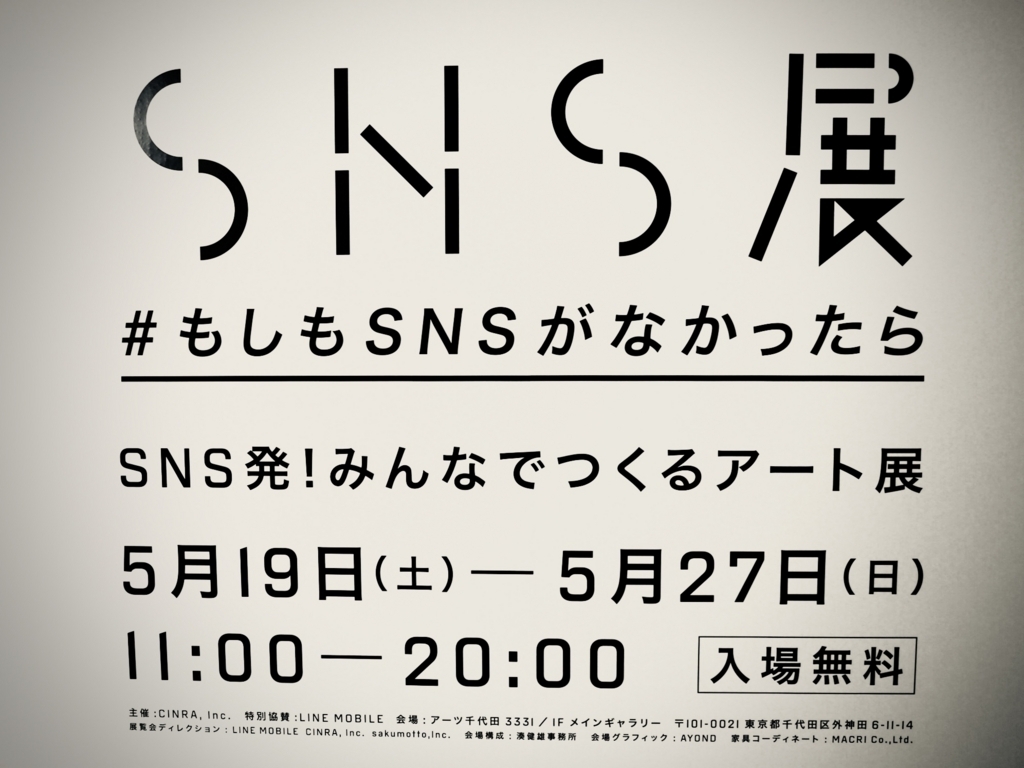 f:id:sfactoring:20180603001804j:plain f:id:sfactoring:20180603001804j:plain