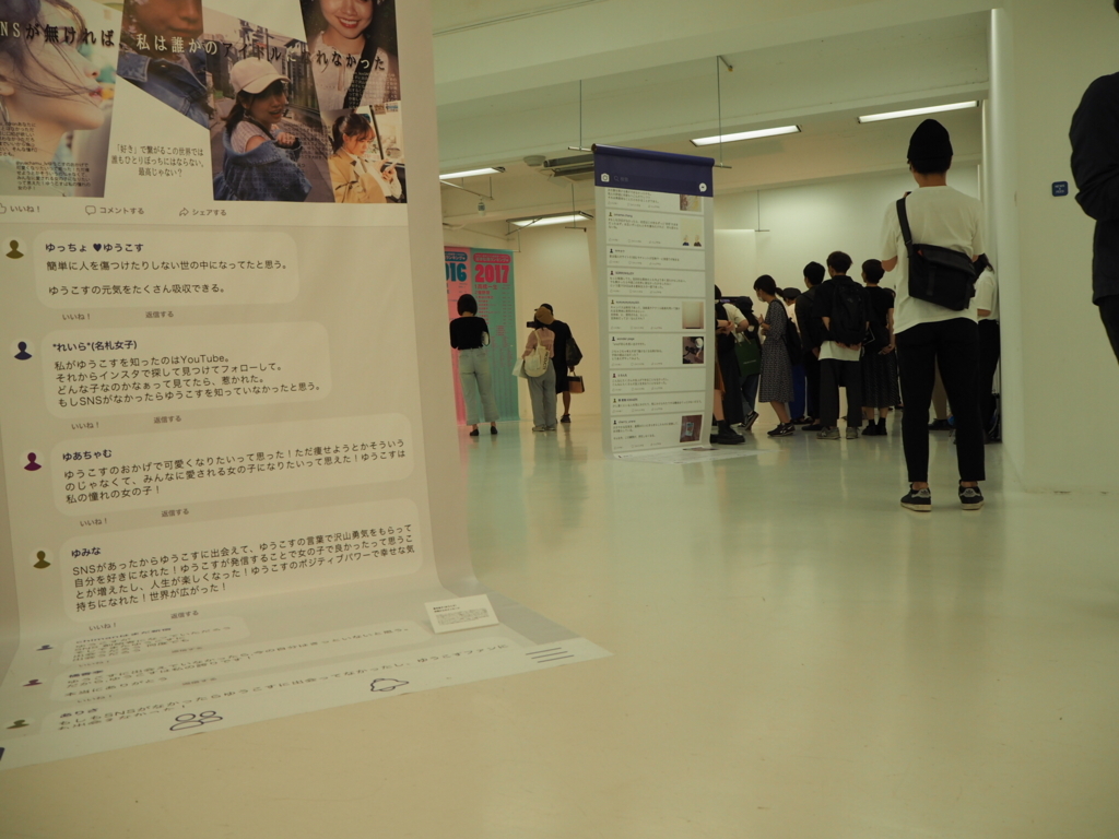 f:id:sfactoring:20180603002904j:plain f:id:sfactoring:20180603002904j:plain